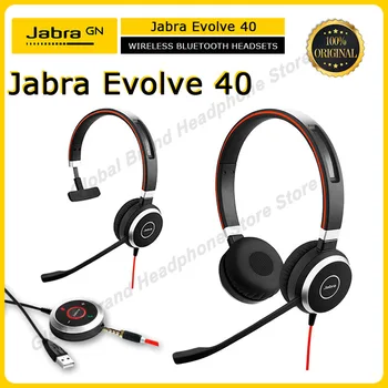 Оригинален Jabra Evolve 40 Моно и Стерео Кабелни Слушалки MS/UC Оптимизиран 3,5 мм Конектор/USB Слушалки С Шумопотискане Слушалки с Микрофон