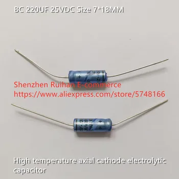 Оригинален нов 100% BC 220 icf 25 dc 7*18 мм за висока аксиална катодный електролитни кондензатори (Индуктор)