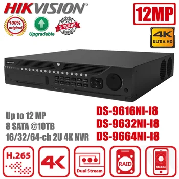 Оригиналът на Hikvision DS-9664NI-I8 16/32/64CH 4K 8SATA DS-9632NI-I8 NVR IP Мрежа за ВИДЕОНАБЛЮДЕНИЕ Dvr DS-9616NI-I8