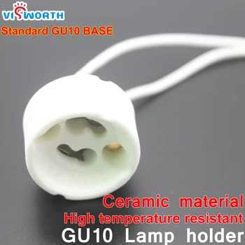 Основата лампа LED GU10 Притежателя лампа GU10 Бяло Керамично тяло 2A 250V CE Лого Порцеланова Лампа Гнездо С Кабелен Конектор