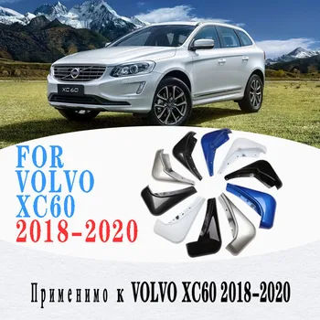 Отпред и Отзад За 2018-2020 Volvo XC60 Калници Крила XC60 калници калник на задно колело Крило автоаксесоари авто стил 4 бр.