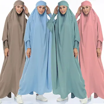 Плюс Размера на Мюсюлманската Рокля. → Ейд Абая за Жени Халат Casual Femme Dali 2022 Африкански Рокли Шал 2 Комплекта Ислямска Облекло