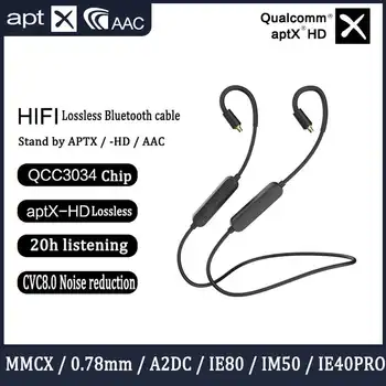 Подобрен Bluetooth кабел Aptx HD AAC За shure SE215 Qualcomm QCC3034 IM50 0,78 2PIN IE80 IE40PRO A2DC QDC Hi-Fi Аудио Кабел MMCX