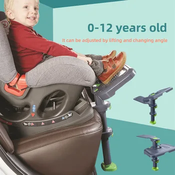 Поставка за краката на детското столче за кола Kneeguard за деца и бебета. Поставка за крака е съвместима с детски бустерными седалки за по-удобно столче за кола