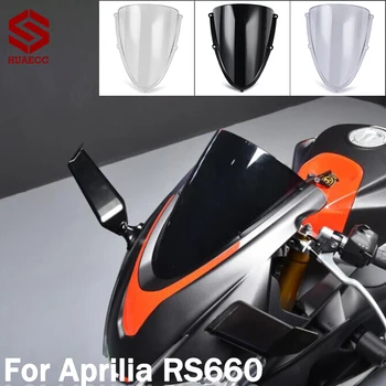 Предното стъкло на мотоциклет Предното Стъкло за Aprilia RS660 RS 660 2020 2021 2022
