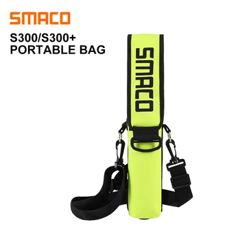 Преносим чанта SMACO за S300 / S300Plus / S400 / S400Plus / S500 или 0.5/0.7/1 Литровата бутилка