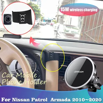 Притежател на Мобилен Телефон за Nissan Patrol Armada Royale Y62 2010 ~ 2020 Магнитен Клип за отдушник Поддръжка за Безжично Зареждане Аксесоари