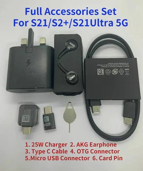 Пълен набор от Аксесоари за Samsung Galaxy S21/S21 +/S21Ultra 5G 25W ЕП-TA800 Зарядно устройство Type C Кабел OTG USB Конектор Пин Карти