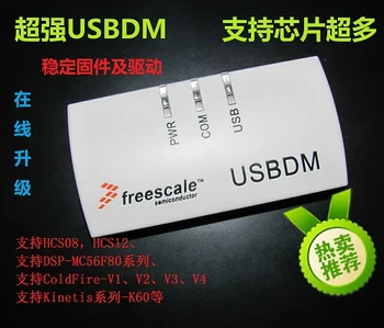 Пълнофункционален Интелигентен селектор BDM USBDM за превозни средства K60