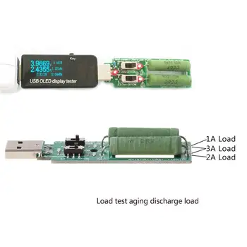 Резистор USB dc Електронна Натоварване С Регулируем Превключвател 3 5V1A Ток/2A/3A Капацитет на Батерията Напрежение на Разряда Тестер на Съпротива