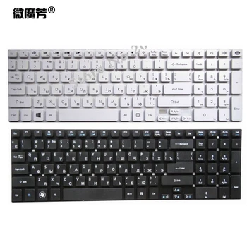 Руска клавиатура за Acer Aspire E5-551 E5-551G E5-571 E5-571G E5-571PG e5-571g-59vx E5-531 E5-531G E5-511P E1-572P E1-572PG BG