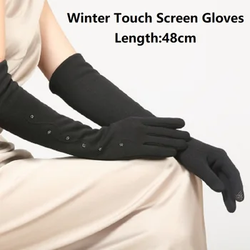 Ръкавици Зимни Сензорен Екран 2020 Есенни Дамски Велурени Дълги Ръкавици с Дължина 48 см, Вечерни Рокли, Черни Топли Ръкавици За Шофиране
