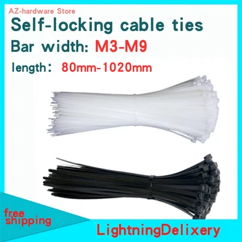 Самоблокирующаяся кабелна замазка голяма сбруя пластмасов цип презрамка кабел бял/черен 50ШТ