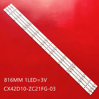 Светодиодна лента с подсветка за BBK 42LEX-5026/FT2C 42LEX-5027/FT2C DEXP F42C7000E 42CF19-T2 MTV-4223LT2 CX42D10-ZC21FG-03 cx420dledm