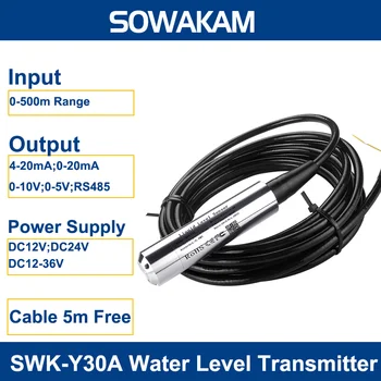 Сензор за ниво на течността SWK-Y30A интегрира сензор за нивото на входния сигнал от датчик за нивото на водата 4-20 ma изход 12-24 vdc с кабел 5 м