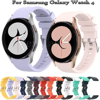 Силиконов Ремък за Китката Часа и 20 мм За Samsung Galaxy Watch 4 44 мм 40 мм 4 Класически 46 мм 42 мм Смарт Гривна Гривна Каишка За часовник