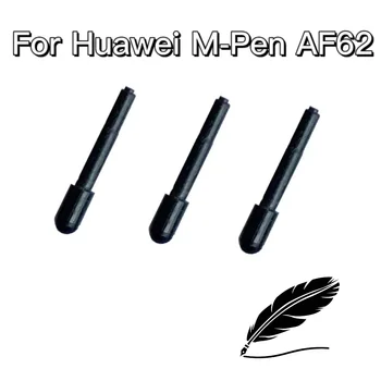 Сменяеми Накрайници За Моливи За Huawei M-PEN AF62 MediaPad M5 Pro Резервен Стилус Съвет 1 бр. и 3 бр. Замяна