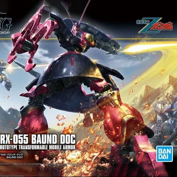 Спот модел Bandai HGUC H235 1 144 NRX-055 Z Gundam Hound Gundam в събирането на