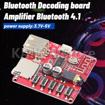 Такса Bluetooth MP3 декодер, без да загуби усилвател модифицирана динамика на печатна платка Bluetooth 4.1