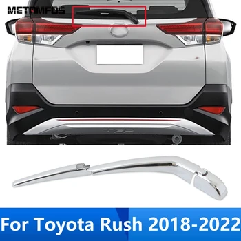 Тампон върху Лоста на Чистачките на Задното Стъкло За Toyota Rush 2018-2020 2021 2022 Хромирана Лента За Измиване на Предното Стъкло Стикер Автомобилни Аксесоари