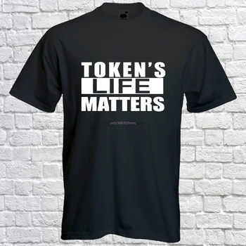 Тениска Tokens life matters-southpark Tee-Тениска token-Мода -мъжка тениска с къс ръкав, лятна мъжка мода удобна тениска