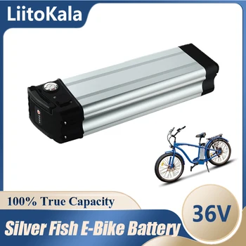 Тръба на Седалката на Батерията LiitoKala eBike Silver Fish 10Ah 36V 12Ah 15Ah 20Ah 18650 Cell 350w 500w 1000w За Акумулаторни батерии, Електрически Мотор