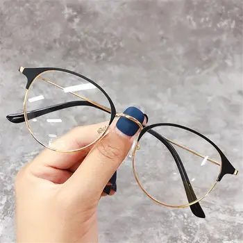 Унисекс Очила в Кръгла Метална Рамка, Класически Оптични Очила, ултра-леки Очила За Късогледство, Очила за Грижа за Зрението Очила -10 ~-40