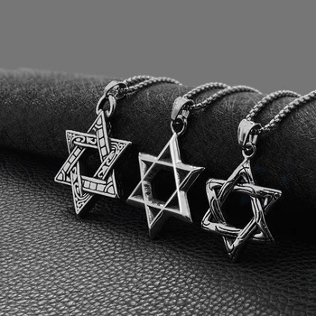 Хексаграм Звездата На Давид Висулка Израелската Верига Геометрични Колиета Мъже, Жени От Неръждаема Стомана Иудаика Сребърен Цвят Еврейски Бижута