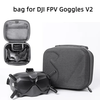 Чанта за съхранение, Носене за DJI FPV Googles V2, качествена защитна Чанта за DJI FPV Googles V2, състезателна помещение, Аксесоар за дрона