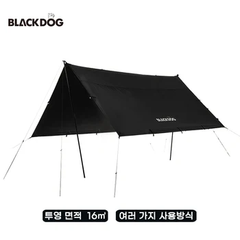 Черно Куче открит многофункционален чадър на сянка мембрана сенник