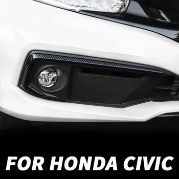 за Honda Civic 10th 2019 2020 2021 Накладки на Предните фарове за мъгла Фарове Накладки на Предните фарове за мъгла Фарове Модификация Аксесоари Аксесоари